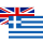 Greek and English flags - LetsDoCars